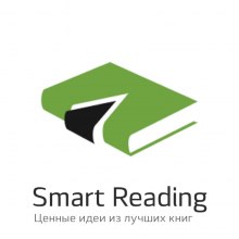 обложка аудиокниги Книги в кратком изложении