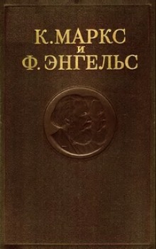 обложка аудиокниги Собрание сочинений в 3-х томах. Том 2