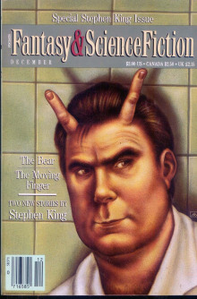обложка аудиокниги Двигающийся палец